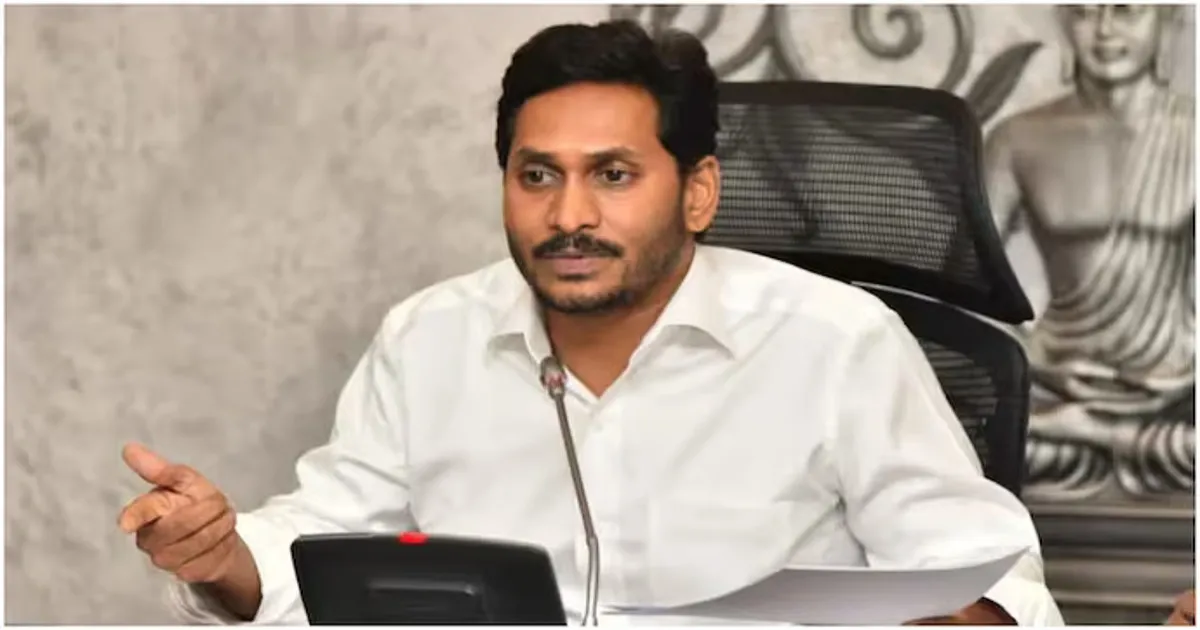 Jagan Reddy Revives Andhra Capital Debate With 'Mavigan' Poll Pitch Before Elections