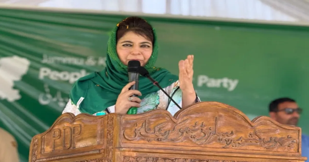 Mehbooba Mufti Leaves For Iran To Attend Ayatollah Khamenei's Funeral Ceremony