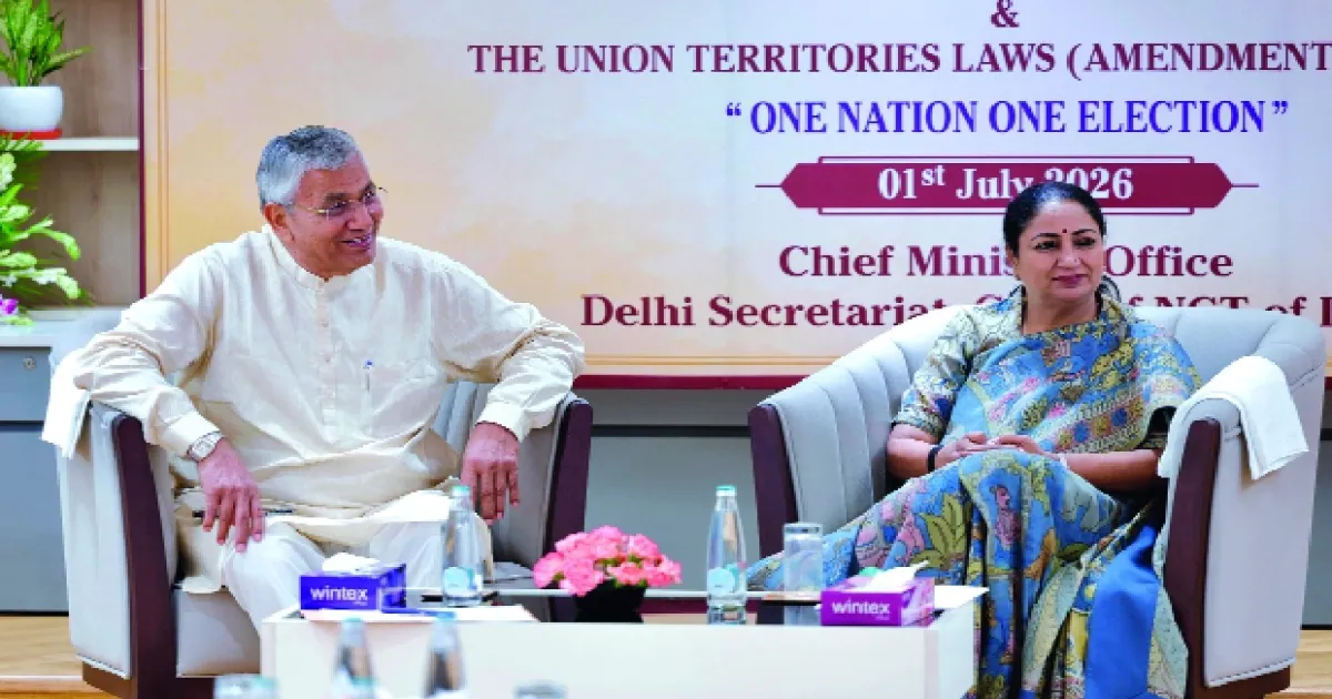Rekha Gupta Says One-Nation-One-Election Essential For India, Delhi Extends Full Support