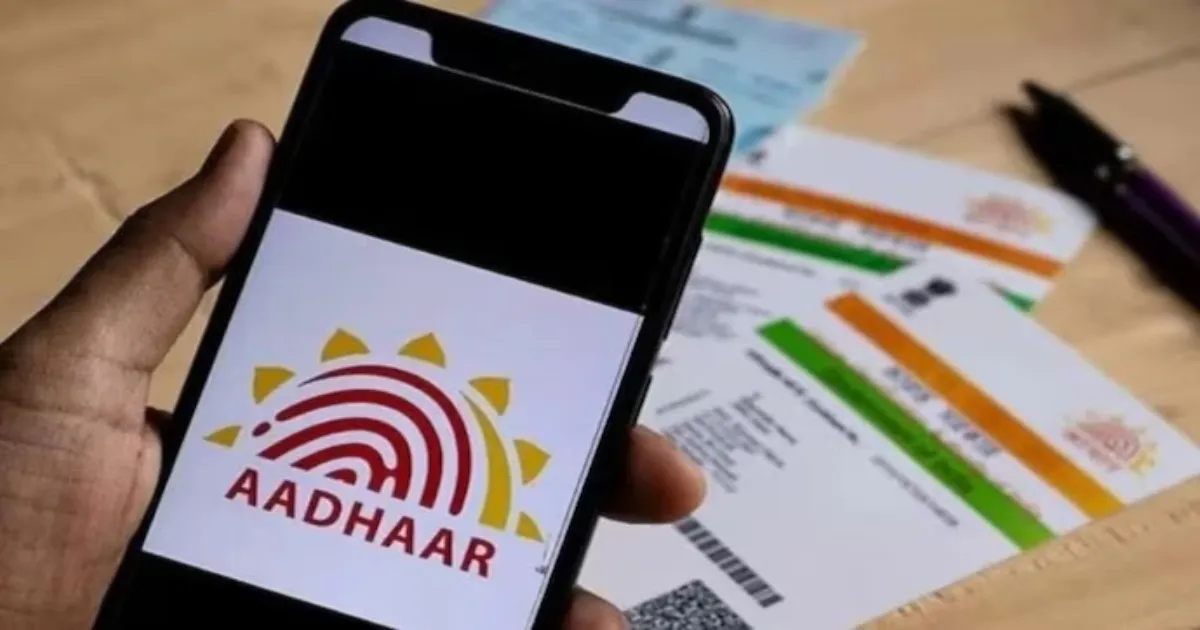 Aadhaar App Launches Email Update Feature With Free Six-Month Service