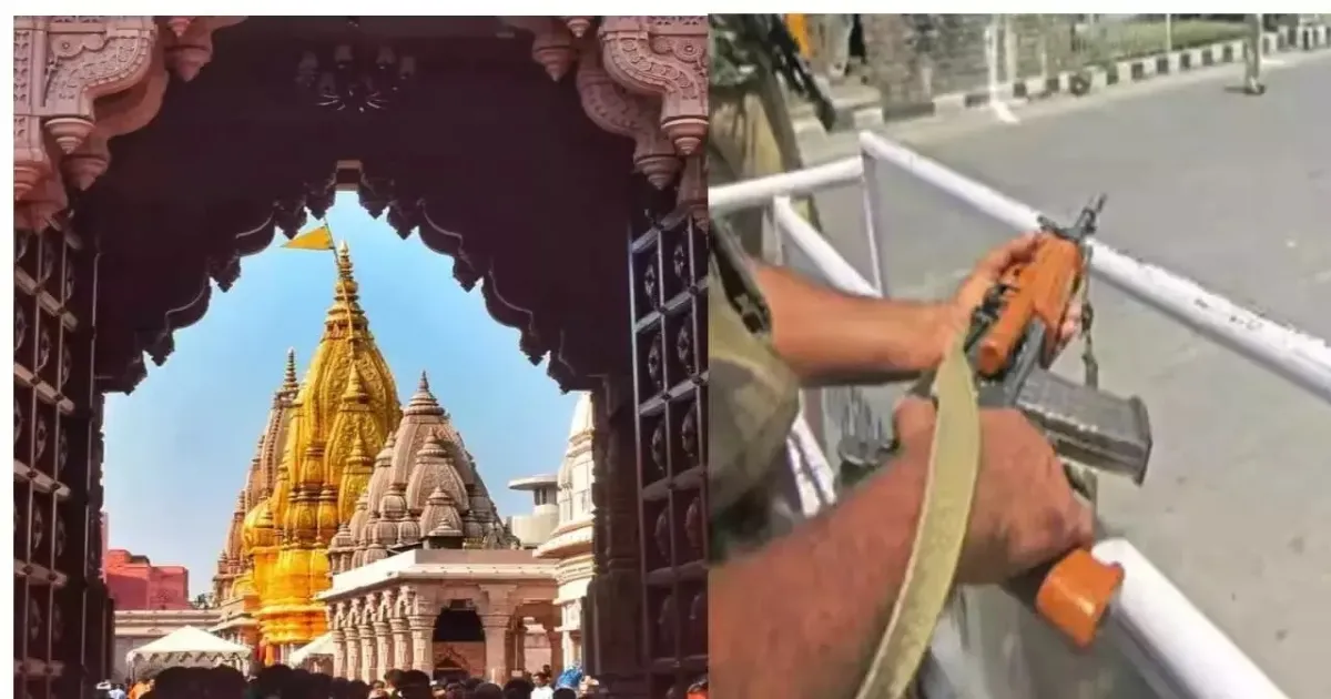 PAC Jawan’s Accidental Firing Injures Three At Kashi Vishwanath Temple