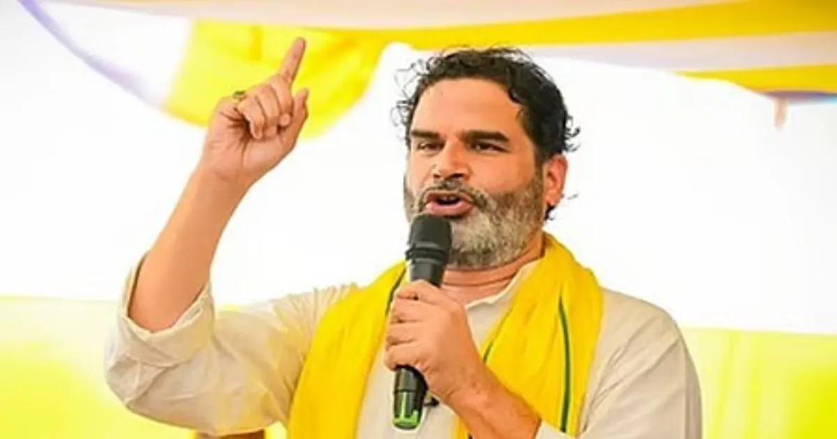 Prashant Kishor To Make Electoral Debut From BJP Stronghold Bankipur In Bihar Bypoll