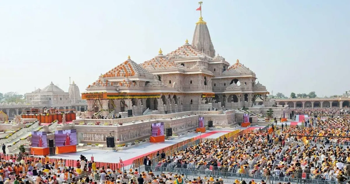 Investigation Into Ram Temple Donation Theft Expands As Police Track Accused Money Trail