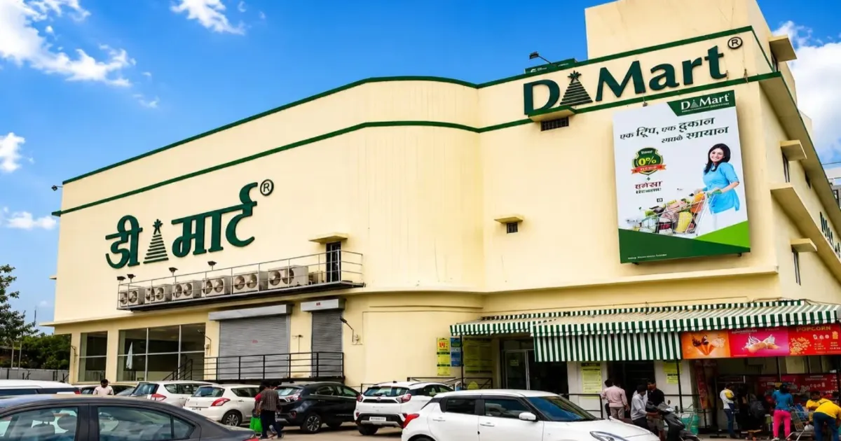 DMart Q1 Results: Avenue Supermarts Announces Date, Earnings Call Schedule