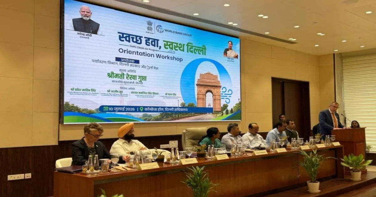 Delhi CM Rekha Gupta Inaugurates World Bank-Supported Environment Workshop