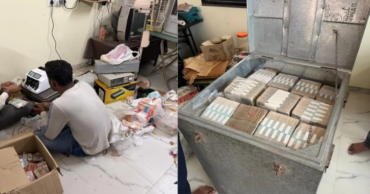 Cash And Weapons Found During Search At Baba Farzan's Maharashtra Residence