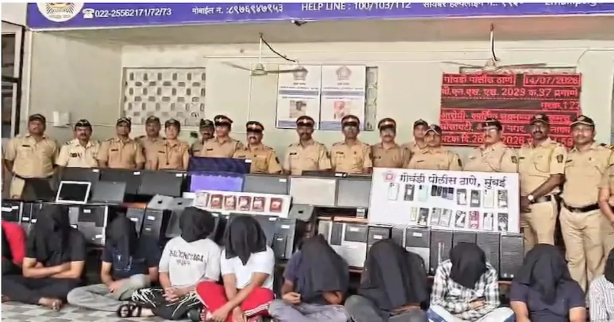 Mumbai Police Expose Insurance Fraud Network, Arrest 12 From Fake Call Centres