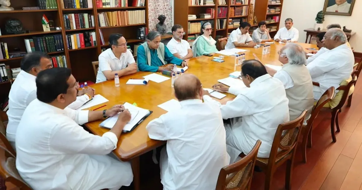 Congress Plans Monsoon Session Offensive Over Ram Temple Row, Delimitation And Paper Leaks