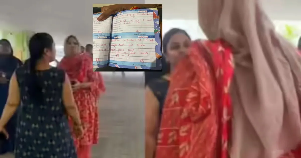 Hyderabad School Teacher Removed Over Religious Homework Given To Hindu Student