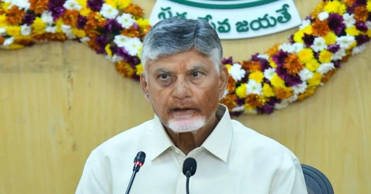 CM Chandrababu Naidu Asks MPs To Highlight State Issues In Parliament
