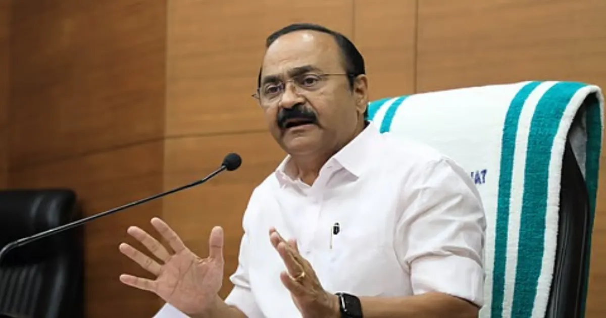 KMSCL Review Becomes Part Of Satheesan Government's Accountability Initiative