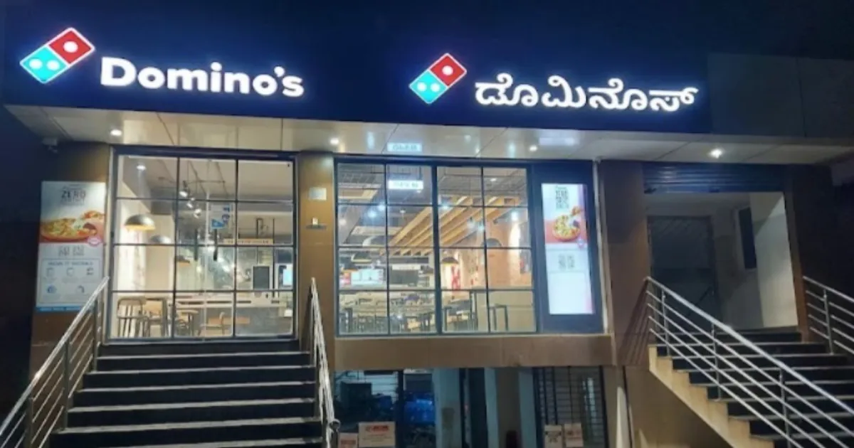 Domino’s Pizza Shares Rise After Q2 Revenue Surpasses Estimates