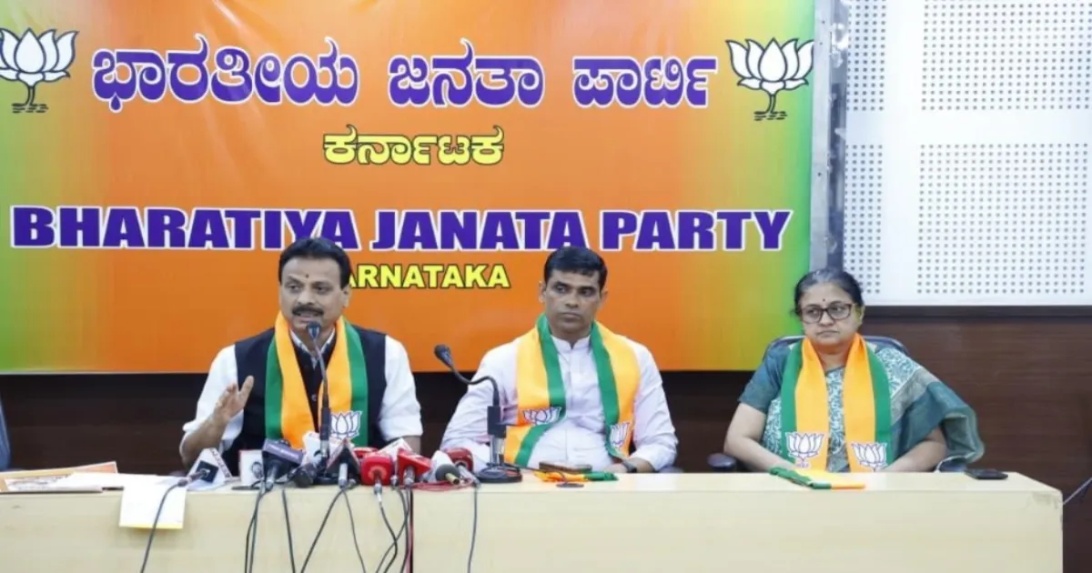 K'taka BJP Launches SIR Outreach Campaign, Releases Maha Samparka Abhiyan Poster