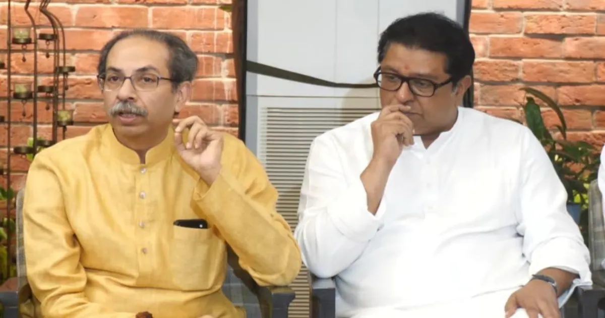 MNS Chief Raj Thackeray, Uddhav Announce Joint March Over NEET Issue