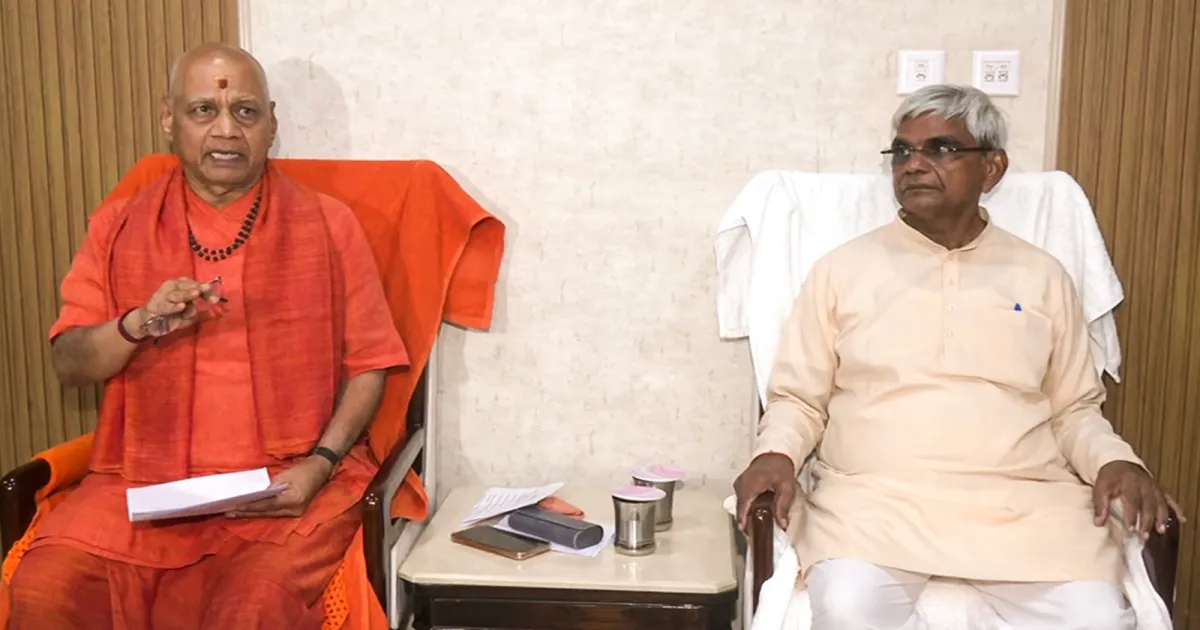 Ram Temple Religious Panel Revamped With Greater Role For Ayodhya Seers
