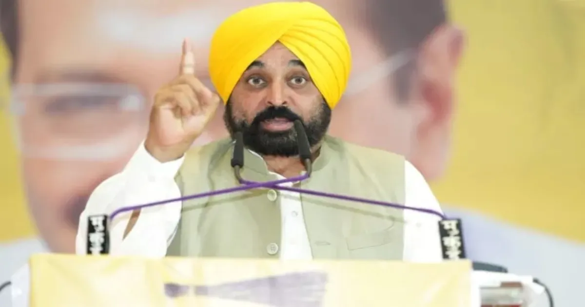 BJP Demands Punjab Minister's Exit As Bhagwant Mann Faces Political Heat