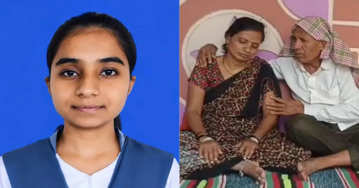 NEET Aspirant Dies By Suicide After Leaving Heartbreaking Message For Parents