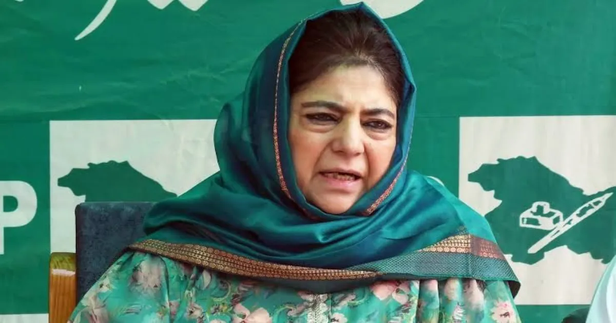PDP Calls August 5 Demonstrations Seeking Restoration Of Article 370 In Kashmir