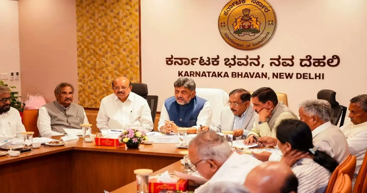 DK Shivakumar Calls Delhi Meeting With Karnataka MPs A Major Success