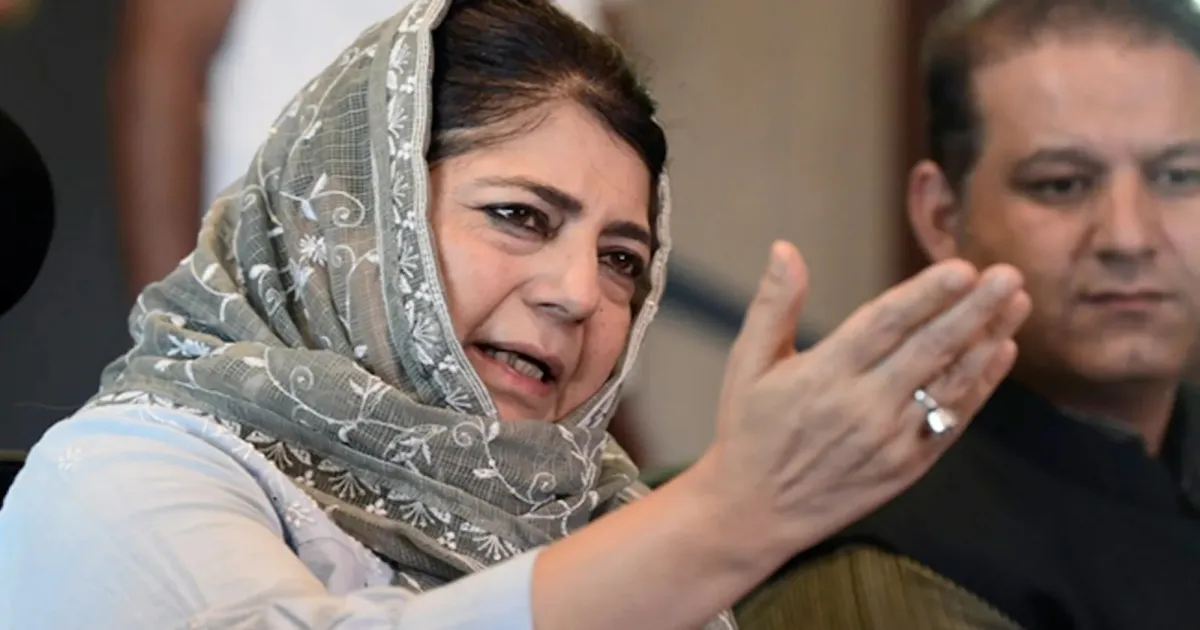 Mehbooba Mufti Withdraws 