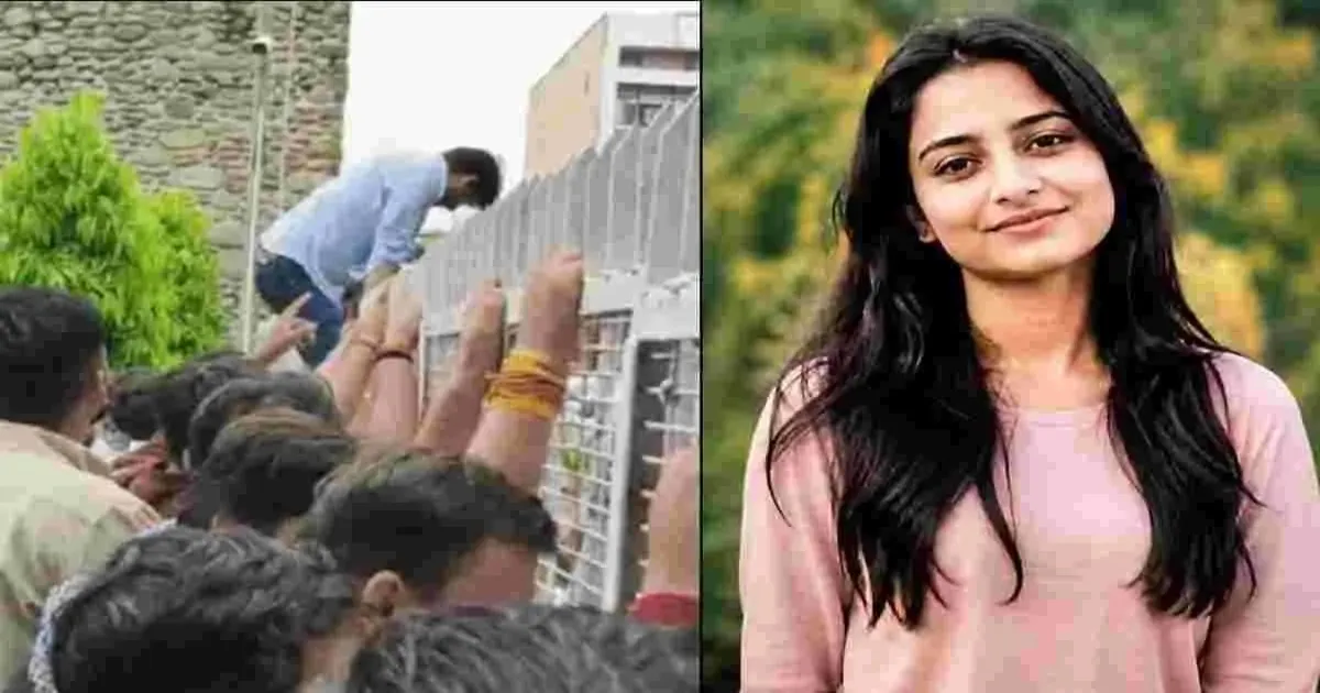 Panjab University Research Scholar Dies After Electrocution Incident On Campus