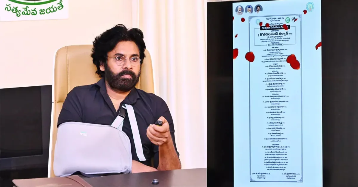 Pawan Kalyan Opens Kumki Camp To Mitigate Human-Elephant Conflict