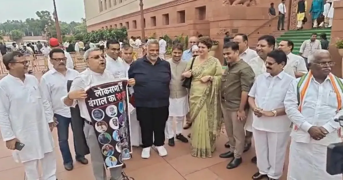 Priyanka Gandhi, Kalyan Banerjee Trade Jibes Over TMC Rebels Outside Parliament