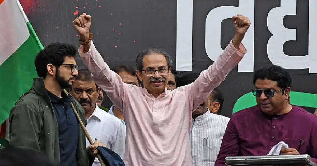 Uddhav Thackeray Says Gen Z Was Called 'Cockroaches', Cites Shivaji Comparison