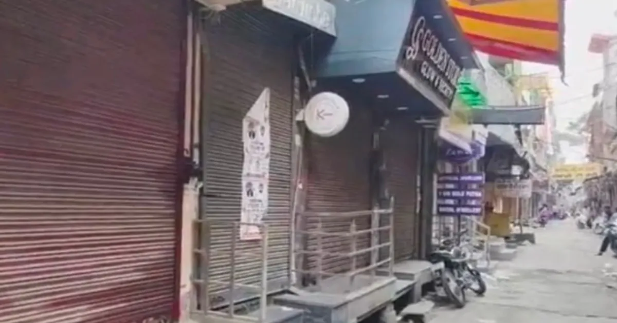 Punjab Bandh Over Barnala Lathi-Charge Disrupts Markets, Affects Normal Activities Statewide