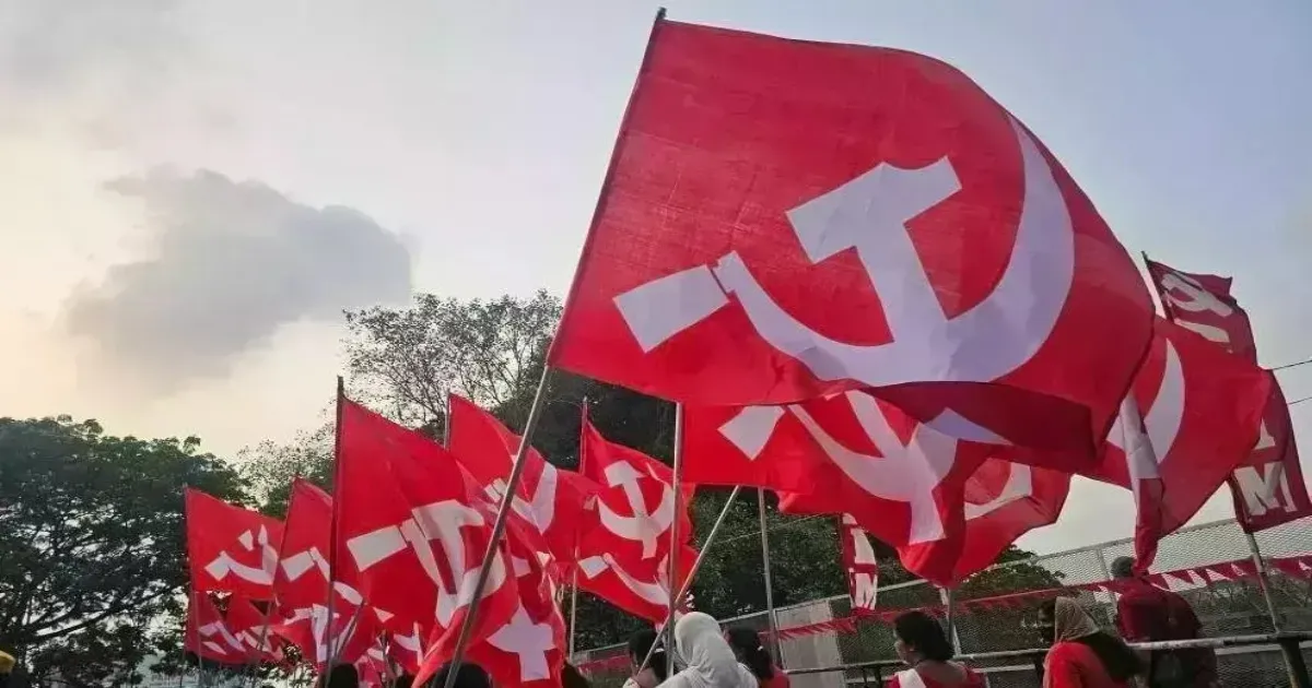 Another Fund Scam Allegation Emerges In CPI(M)'s Kannur Stronghold