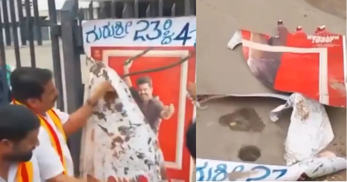 Karnataka Cancels 'Jana Nayagan' Shows as Cauvery Tensions Trigger Protests Over Vijay Film