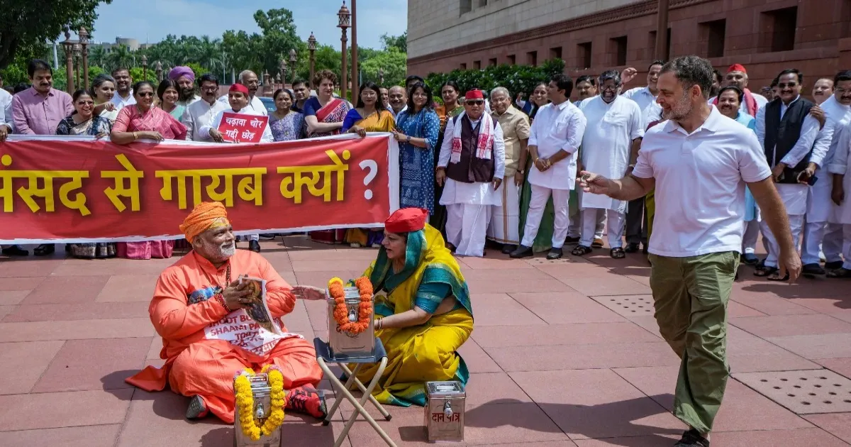 Rahul Gandhi Joins Parliament Protest Skit Targeting Alleged Irregularities In Ram Temple Donations