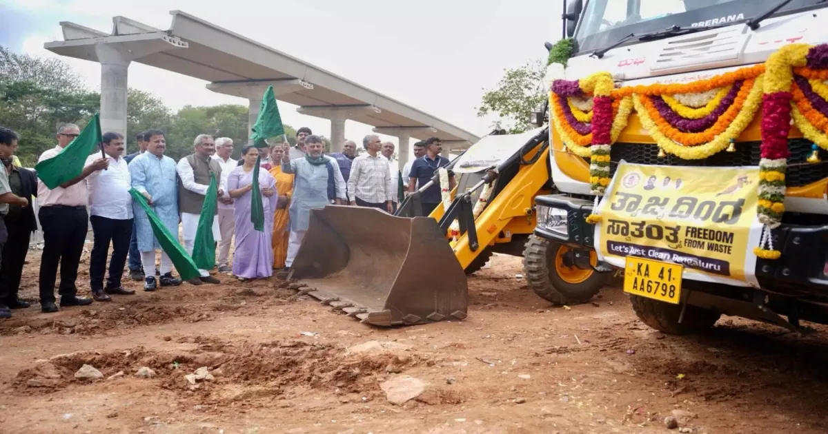DK Shivakumar Warns Bengaluru Property Owners To Remove Waste Or Face Action