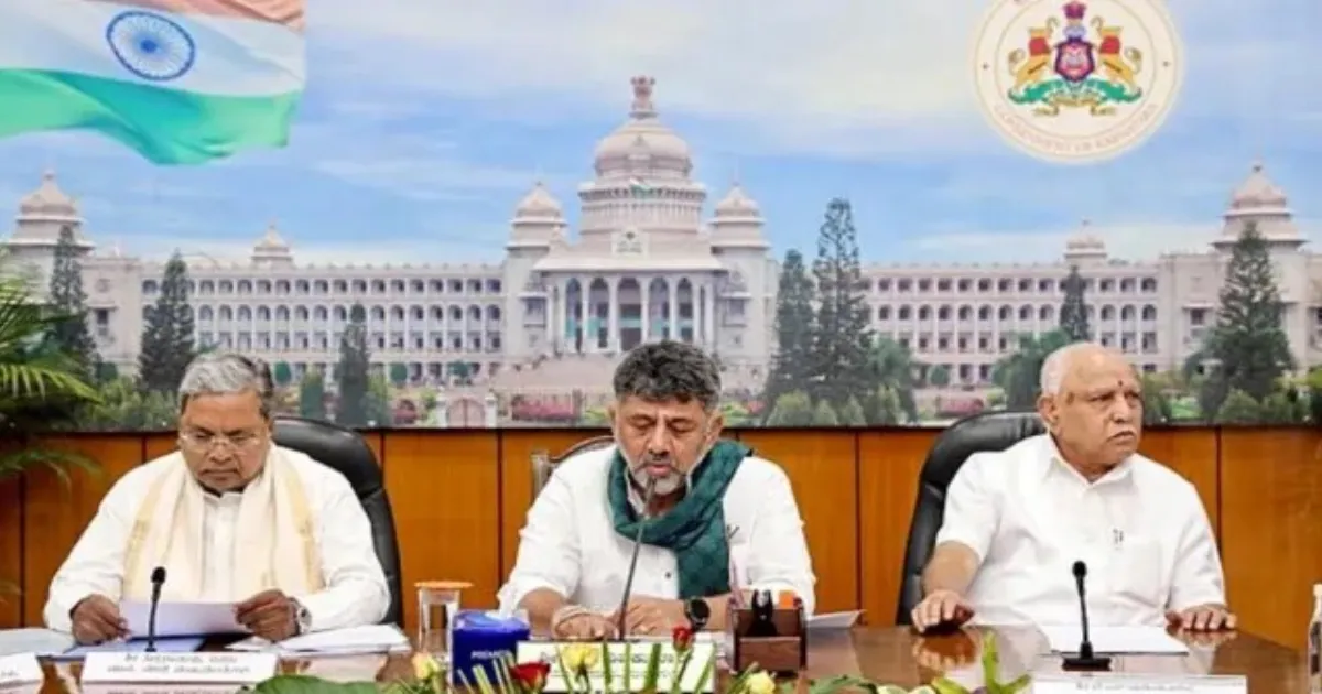 Karnataka Cabinet Expansion: 20 Congress MLAs To Be Sworn In; GS Patil New Speaker