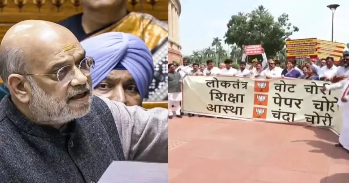 Student Protest Row Escalates as Opposition Demands Amit Shah's Response In Parliament