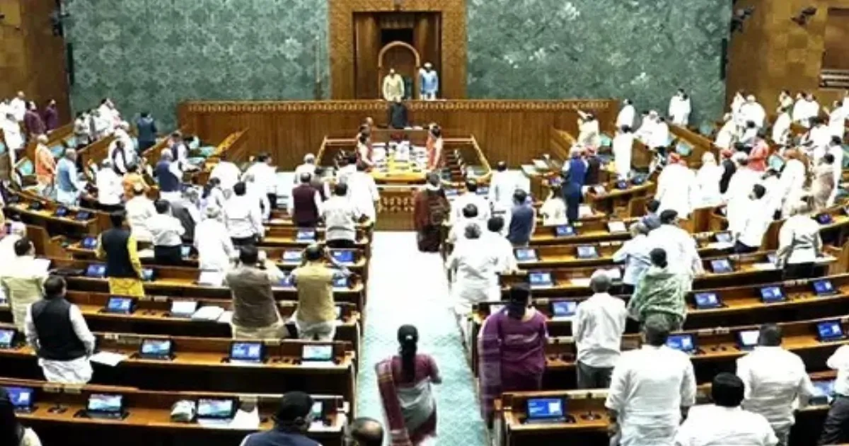 Appropriation Bill Passed In Lok Sabha Amid Opposition Din