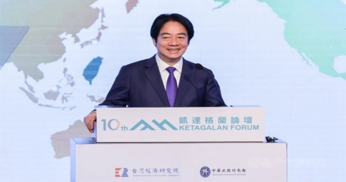 Taiwan Leader Calls For International Response To China's Ethnic Unity Law