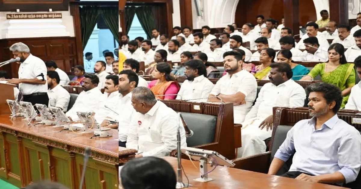 Revised Budget 2026-27: TVK Government To Set Up AI, Innovation City 'Arivagam' In Tamil Nadu