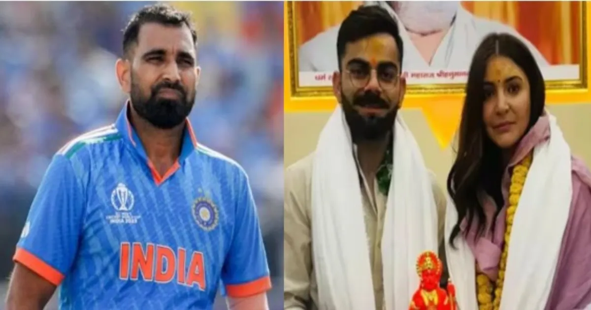 Shami Refutes Speculation Over Anushka Sharma's Role In Virat Kohli's Spiritual Transformation