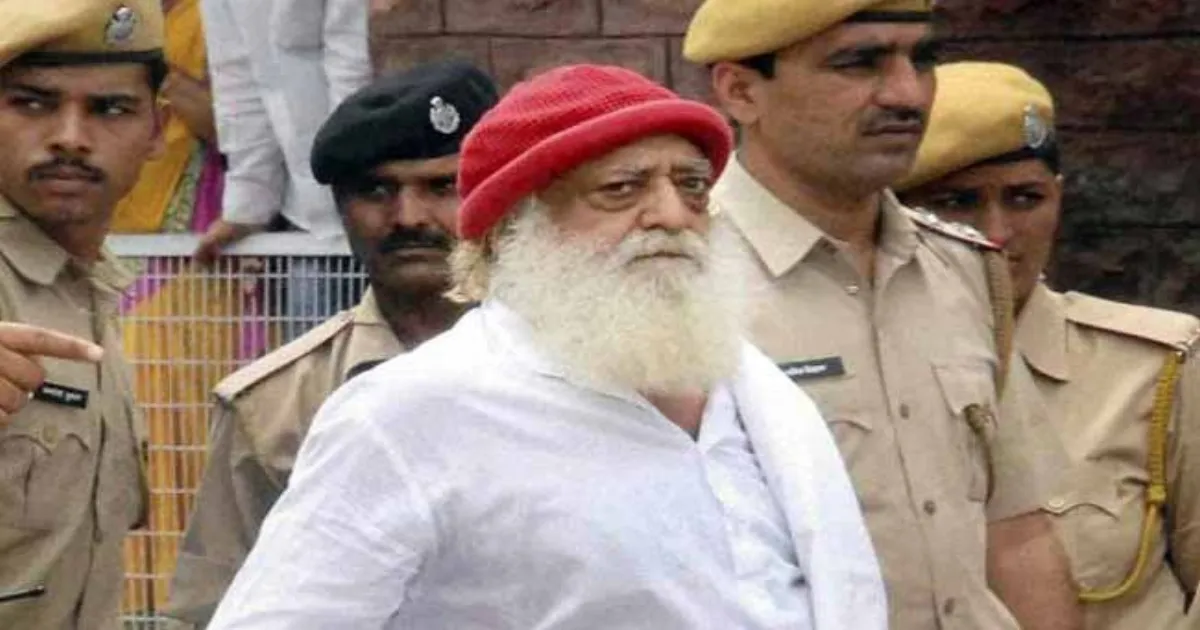 Apex Court Turns Down Asaram's Bail Request, Grants Permission for Full-Time Caretaker