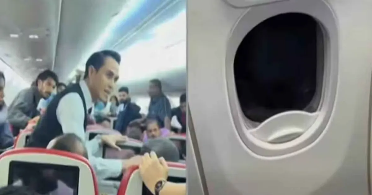 Kochi-Bound Plane Passenger Held For Attempting To Tamper With Emergency Door