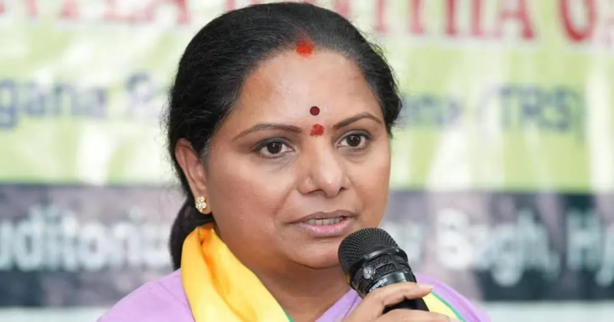 K Kavitha Outlines Political Roadmap During Social Justice Meet In Hyderabad