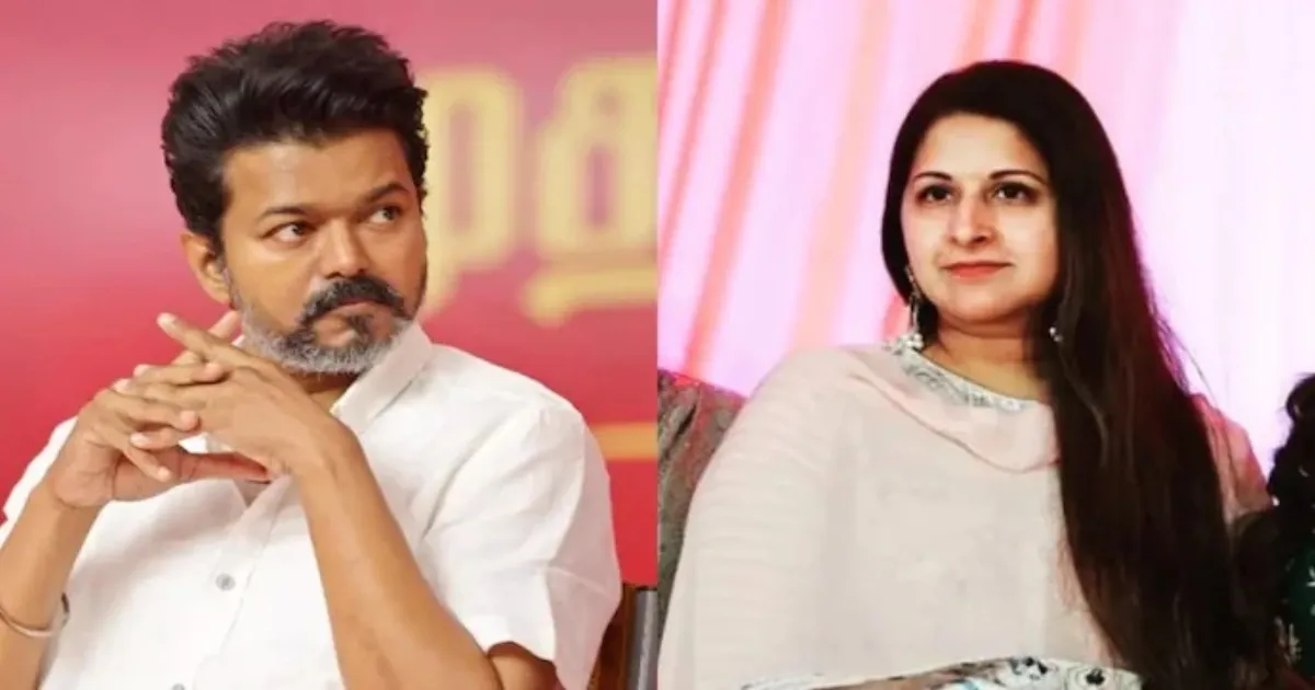 Sangeetha Withdraws Divorce Case Against Tamil Nadu Chief Minister Vijay