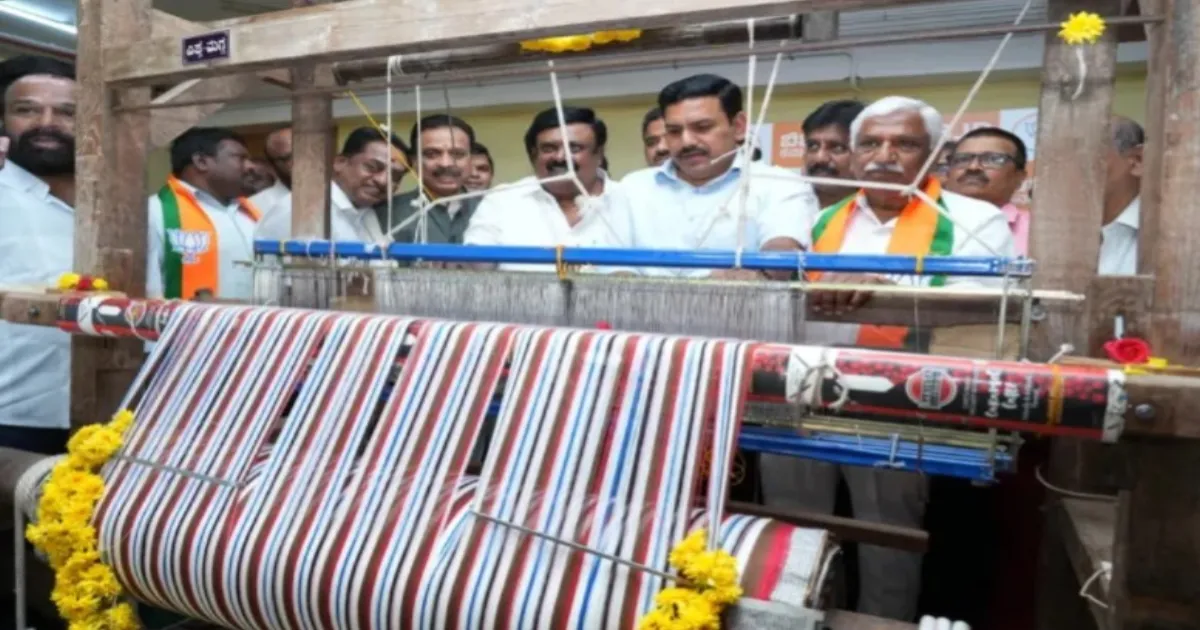 Karnataka BJP Marks National Handloom Day, Praises Government Initiatives