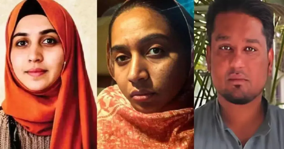 Police Arrest AIMIM Corporator Over Alleged Connection With Nida Khan Case