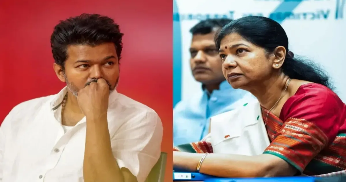 DMK Announces Boycott Of Vijay’s Tamil Nadu MPs Meet On Delimitation