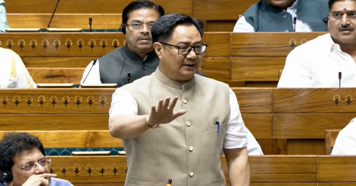 Kiren Rijiju Questions Congress Leadership's Self-Assessment