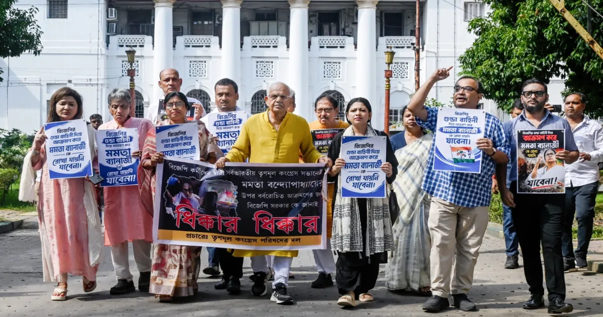 Trinamool MLAs Stage Protest In Bengal Assembly Over Attack On Mamata Banerjee