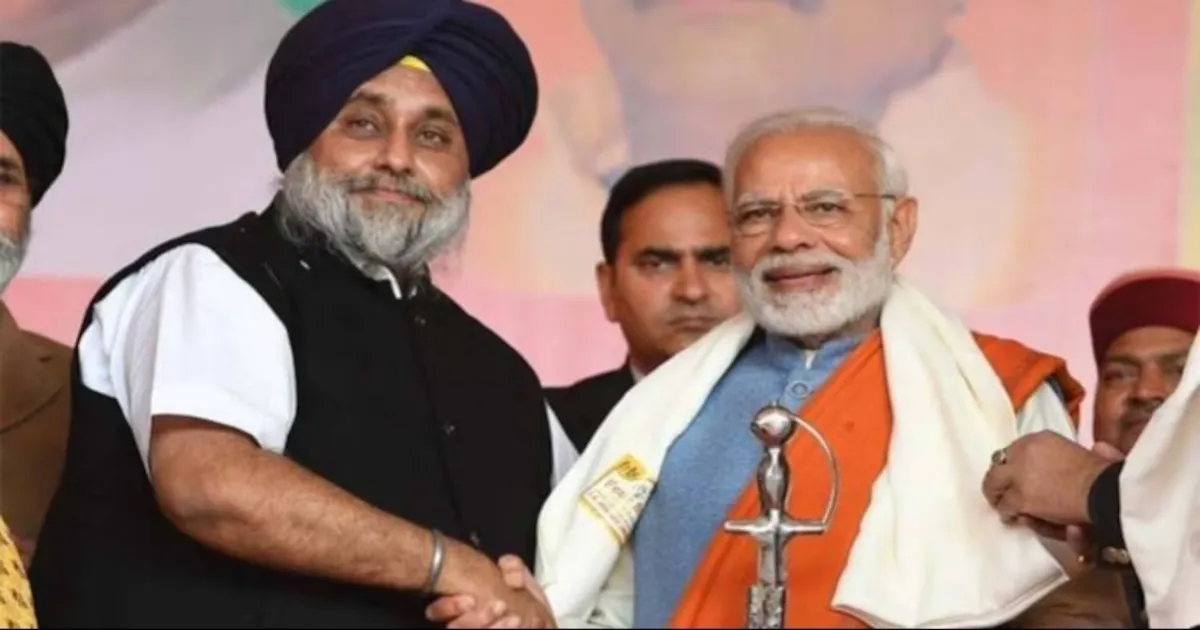 BJP-Akali Dal Reunion: What Could Drive Their Return To Punjab's Political Battlefield