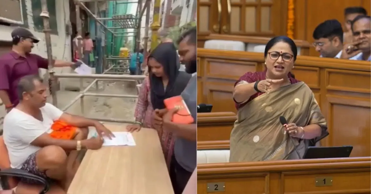 Rekha Gupta Reacts To AAP MLA Video Showing Him In Undergarments